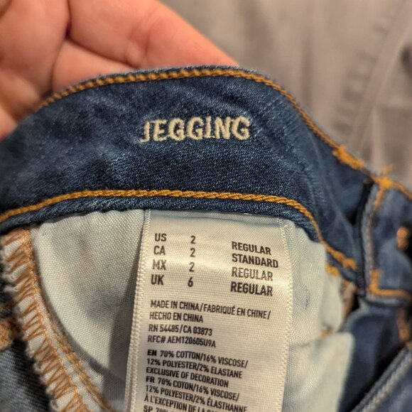 American Eagle Jegging Super Stretch Dark Wash Distressed Blue Jeans Size-2 - Picture 5 of 6